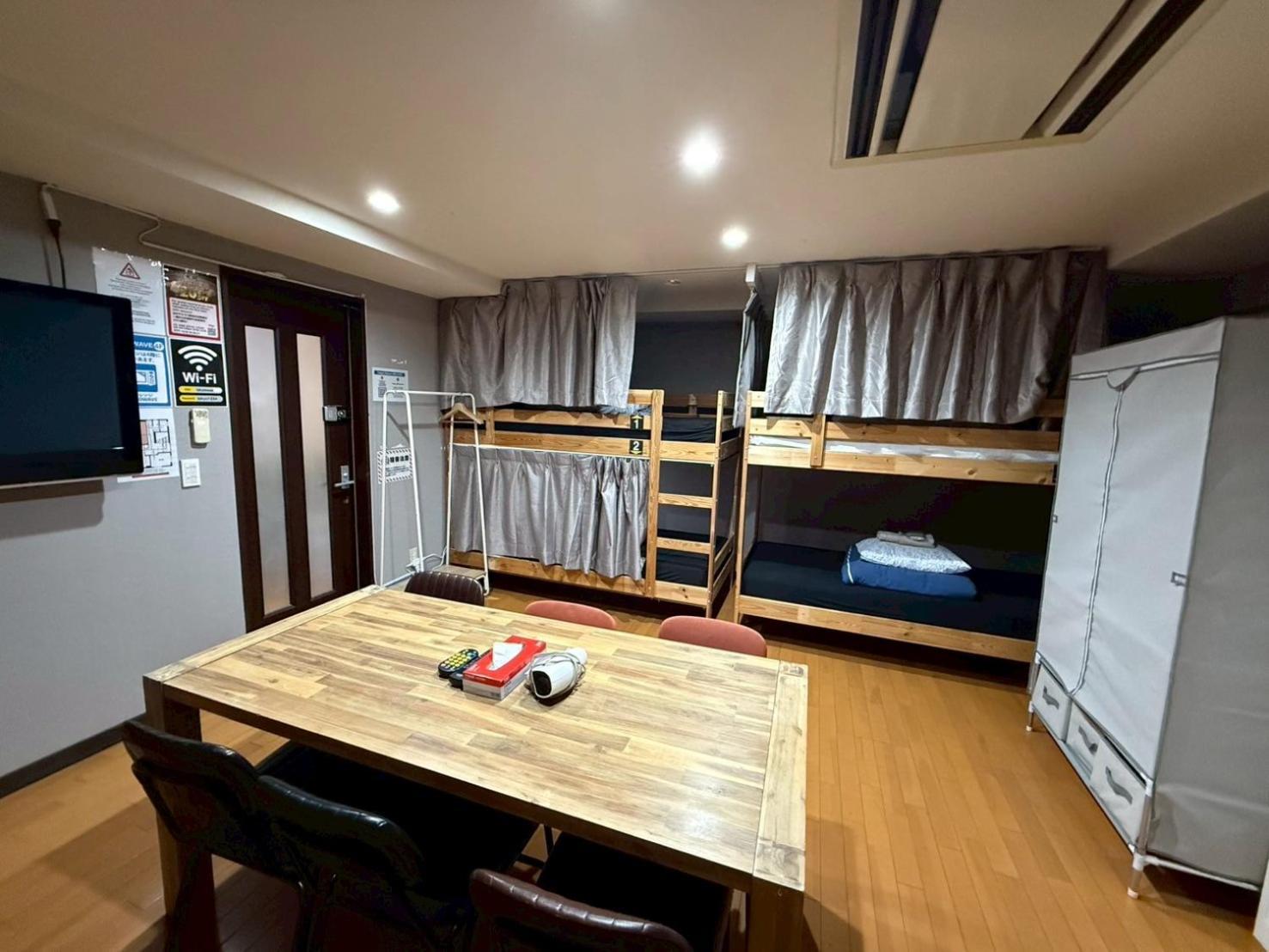 Tokyo House Inn, Tokyo